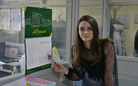 Пензенцев ждут две необычные рабочие недели