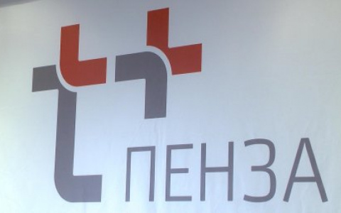 «ЭнергосбыТ Плюс» афишировал антирейтинг должников за тепловую энергию