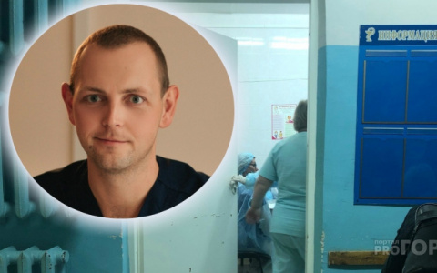 Нейрохирург рассказал как избавиться от панических атак во время пандемии