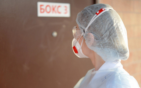 Озвучили новые данные по коронавирусу в Пензенской области