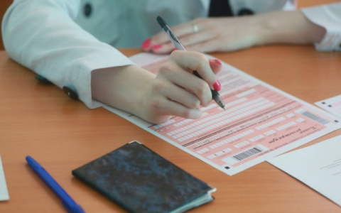 ЕГЭ и ГВЭ: в чем отличие экзаменов для выпускников школ в 2021 году