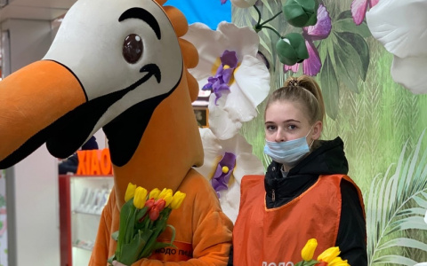 Додо! Весна! Любовь!