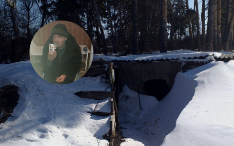 "7 лет живет в землянке": "Pro Город" выяснял, как музыканта спасли медики и как он там оказался - фото