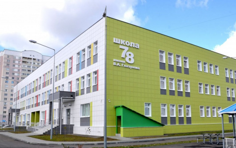 Для патриотизма: в Пензе прокомментировали сбор денег на портреты губернатора