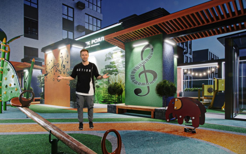 «Парк Рояль»: добро пожаловать на крышу