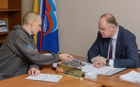 "Единая Россия" провела общественные обсуждения касательно сферы занятости