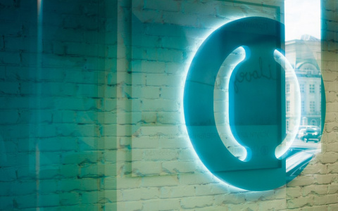 Чистая прибыль банка «Открытие» за январь-февраль 2021 года по РСБУ составила 16,8 млрд рублей