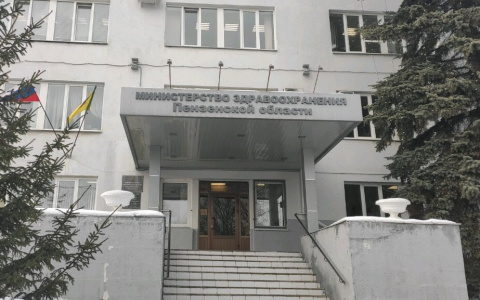 Пензенская больница заплатит 600 тысяч за некачественное лечение пациента