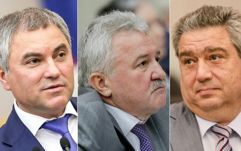 Депутаты Госдумы от Пензенской области отчитались о доходах: у кого больше