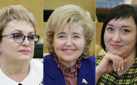 Чей карман «шире»: доходы женщин-депутатов от Пензенской области