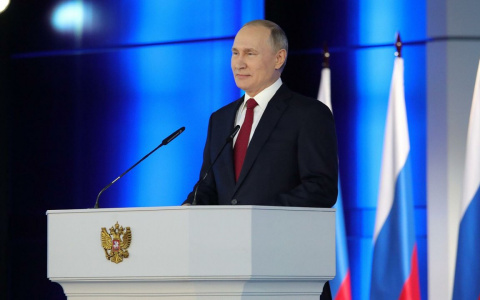 По 10 тысяч на ребенка: Путин заявил о новых выплатах