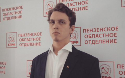 У черты бедности: пензенские депутаты с самым низким доходом