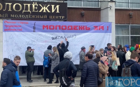 В Пензе завершается голосование за присвоение звания «Город трудовой доблести»