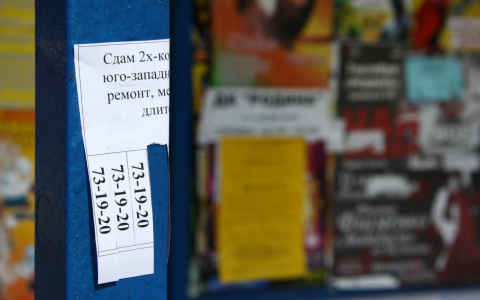 Пензенцы задолжали более 303 млн рублей за отопление и горячую воду