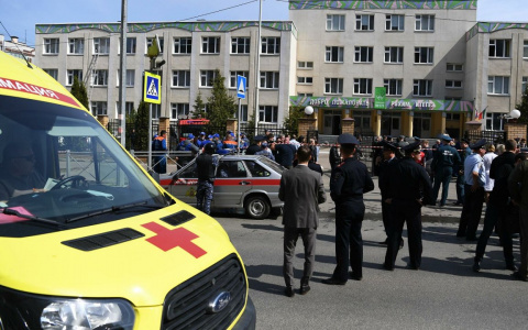 Опубликован список жертв стрельбы в казанской школе