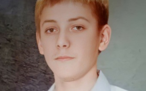 В Пензенской области разыскивают 17-летнего подростка