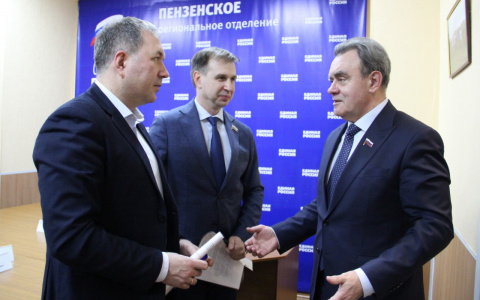 Свыше 7,6 тысяч заявок на участие в предварительном голосовании приняла "Единая Россия"