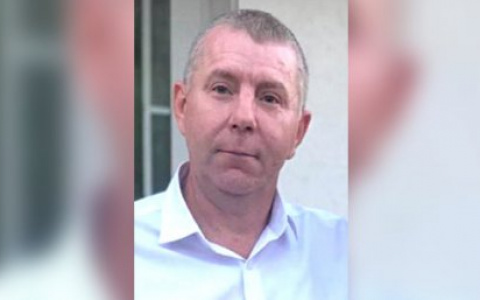 Призыв: Помогите найти мужчину