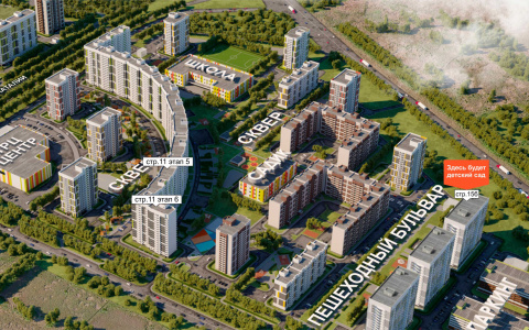 Старт продаж 5 и 6 очереди 11 строения в “Арбековской заставе”