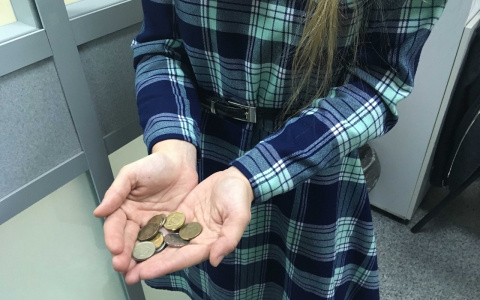 Бабкины приметы: что делать пензенцам, чтобы водились деньги