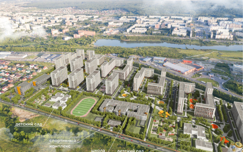 Выгодное предложение от ГК “Территория жизни”: льготная ипотека еще ниже