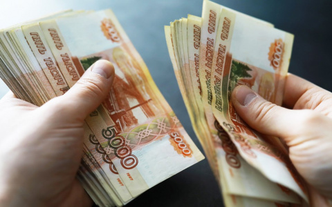 Стало известно, когда семьи получат по 10000 рублей на школьников