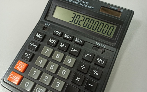 302 млн рублей задолжали жители Пензы за теплоресурсы