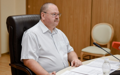 Власти выделили Пензенской области 1,5 миллиарда рублей на укрепление стабильности