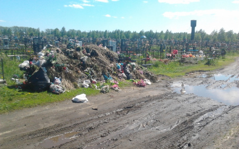 На благоустройство Восточного кладбища выделят 2 миллиона 365 тысяч рублей