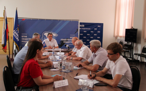 Более 30 НКО вошли в штаб общественной поддержки «Единой России»