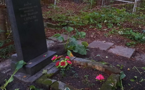 В Пензе разорили могилу основателя Ботанического сада