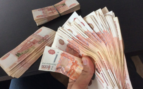 Житель Пензенской области перевел все свои деньги незнакомке