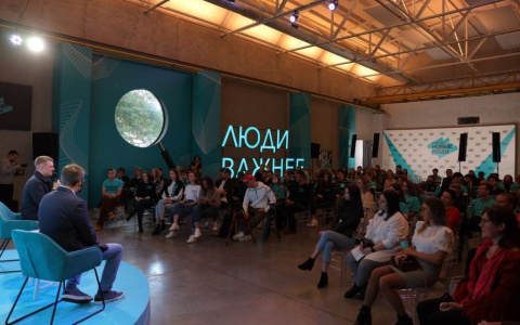 Новые люди из Пензы приняли участие во Всероссийском форуме наблюдателей