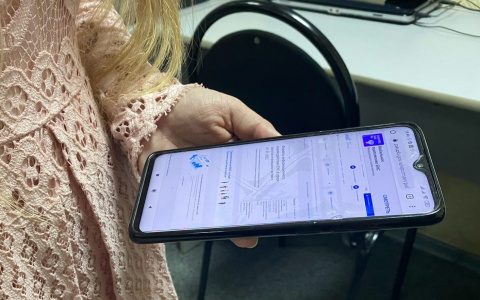 ПАО "Т Плюс" предупреждает о новом виде мошенничества