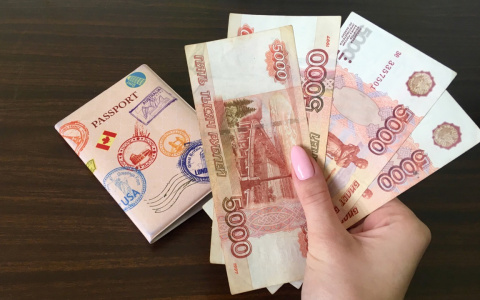 Новые доплаты: кого получит прибавку с 1 октября