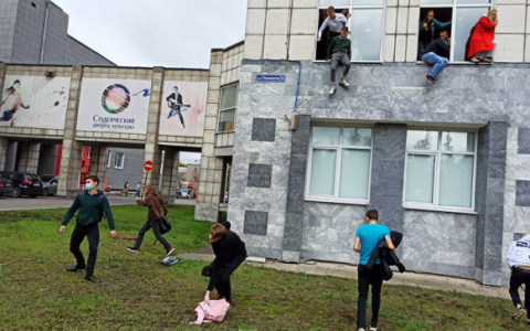 В Перми при стрельбе в университете погибли 8 человек