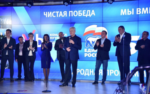 «Единая Россия» лидирует по итогам выборов в Госдуму