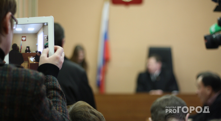 В Пензе беженец из Украины лишился гражданства РФ