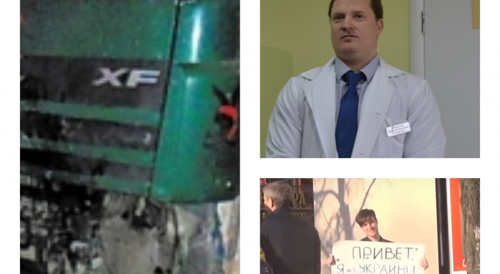 Пенза за день: Гибель в ДТП, доход главврача, объятия по-украински