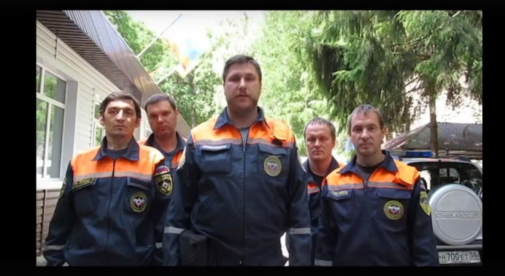 Пензенские спасатели обратились к Путину: 