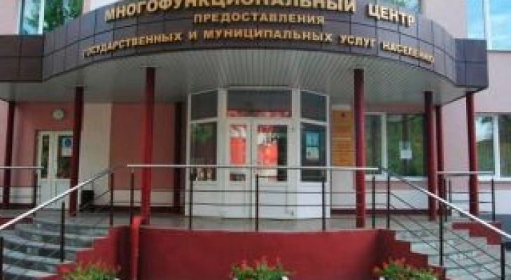 Бывшего директора МФЦ Пензенской области обвиняют в краже 33 млн рублей