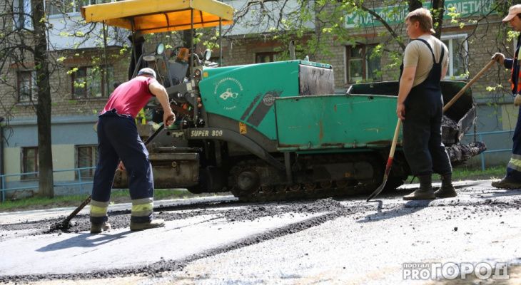 В Пензе отремонтируют еще две улицы за счет экономии средства
