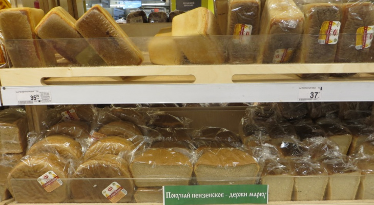 В Пензенской области самые низкие цены на сахар, хлеб, молоко в Приволжье