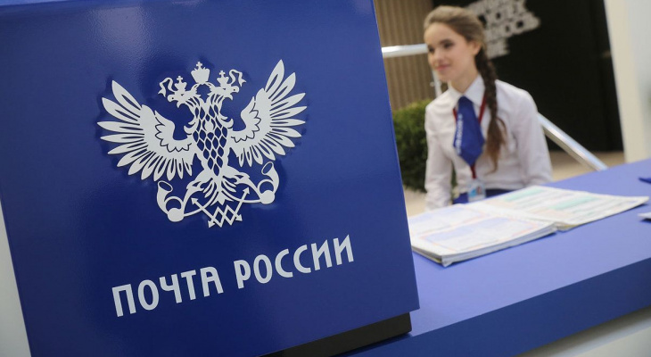 Новогодние Праздники Пенза Новогодние Праздники Пенза
