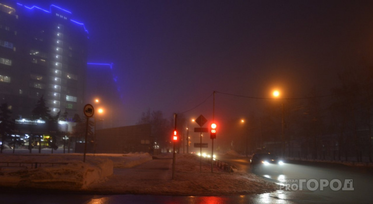 «Гололёд и туман»: синоптики озвучили прогноз погоды