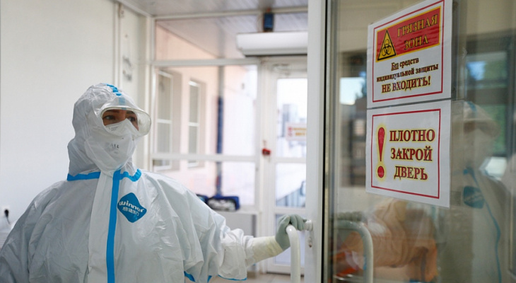 «Было 36 лет»: стало известно, кто погиб от коронавируса в Пензе