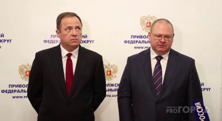 Врио губернатора Пензенской области Олег Мельниченко намерен упразднить хамство среди чиновников