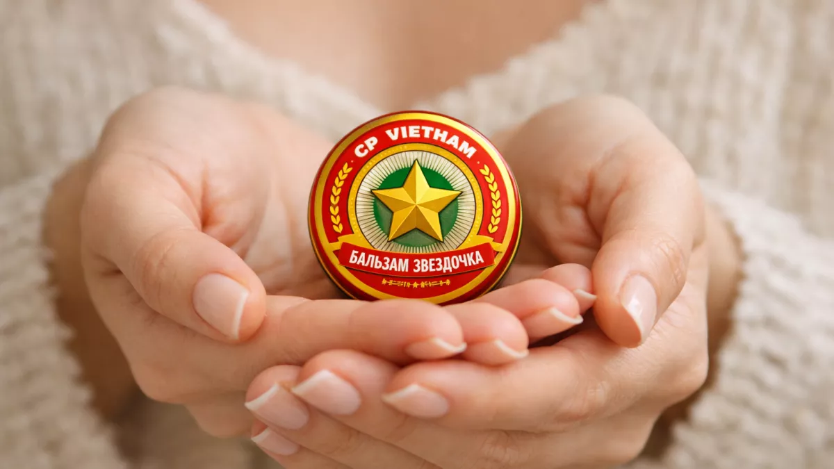История создания бальзама «Звёздочка»: от зубной пасты до средства спецназа