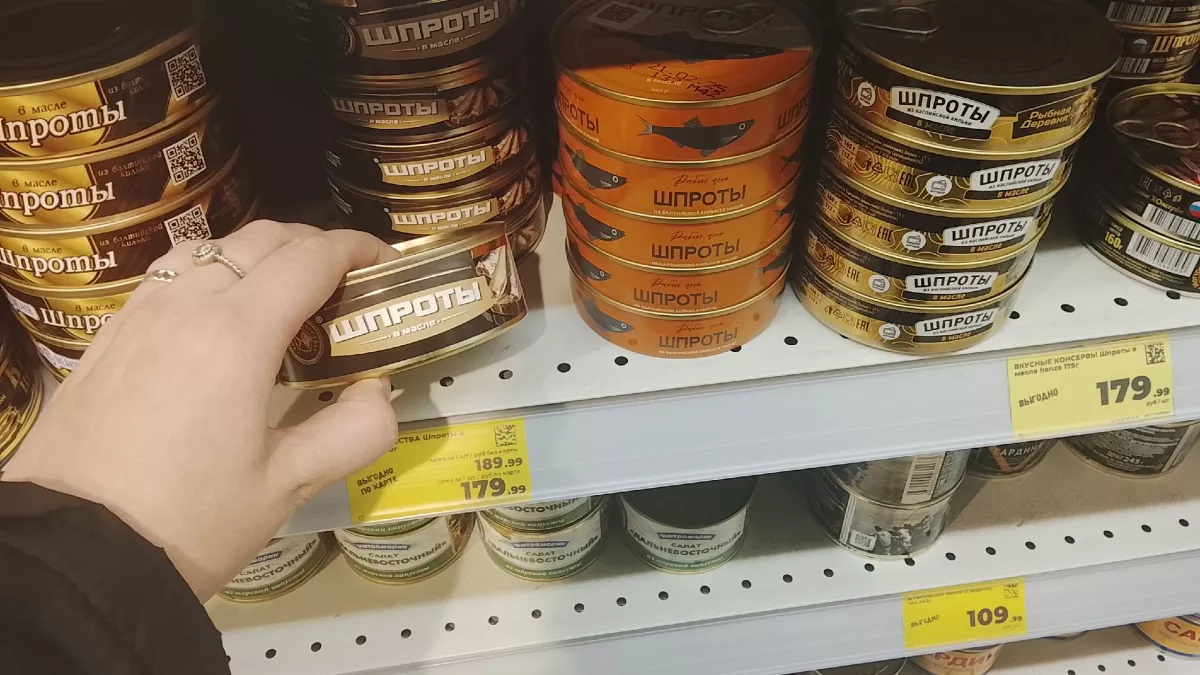 Что означают УМЗ, НДМ и другие буквы на ценниках рыбы