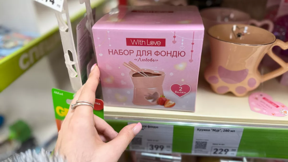 Нашла идеальные подарки в Фикс Прайс: женские кружки-мотиваторы по 116 р, лампы с цветком по 449 р -  аж пожалела, что так мало подруг 